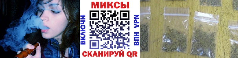 Бутират BDO 33% Купить Сарапул