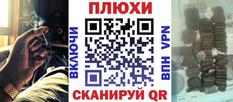 ГАШ hashish  Купить  Сарапул 