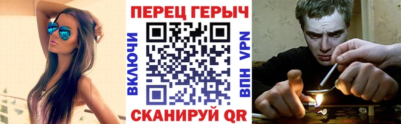 Купить где  Сарапул  ГЕРОИН Афган 