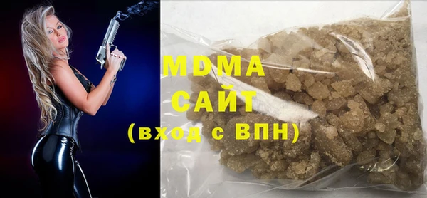 mdma Козловка