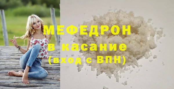 mdma Козловка