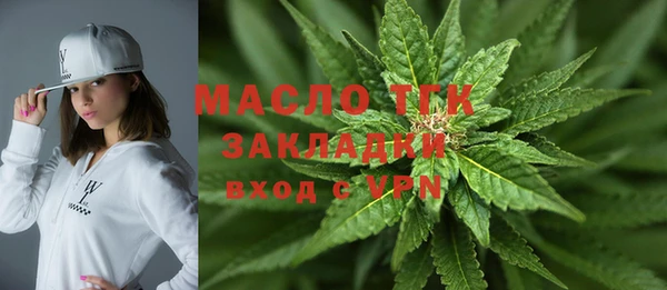 mdma Козловка