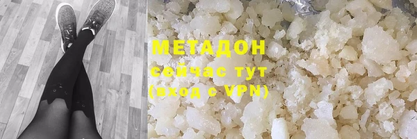 mdma Козловка