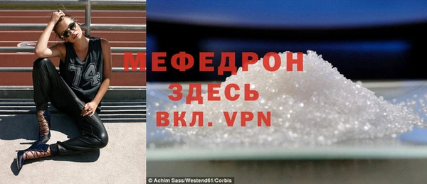 кокаин VHQ Коряжма