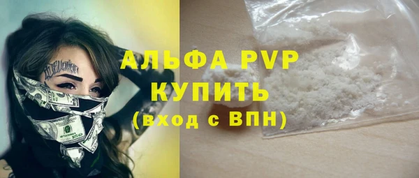 mdma Козловка