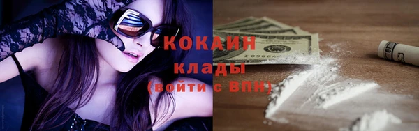 амфетамин Корсаков