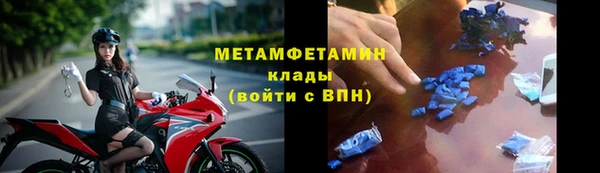 мескалин Кодинск