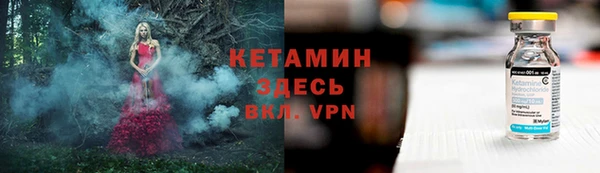 скорость Козельск