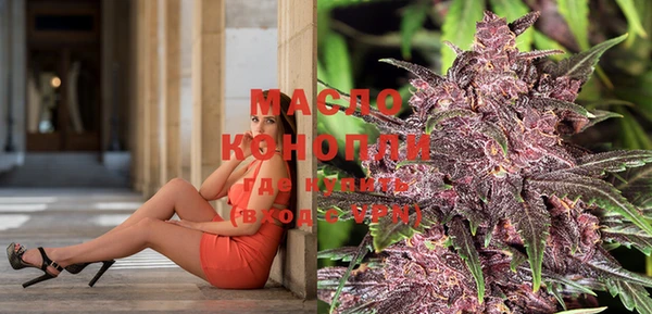 кокаин VHQ Коряжма