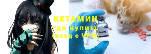 кокаин VHQ Коряжма