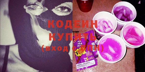 скорость Козельск