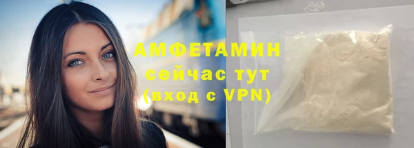 мескалин Кодинск