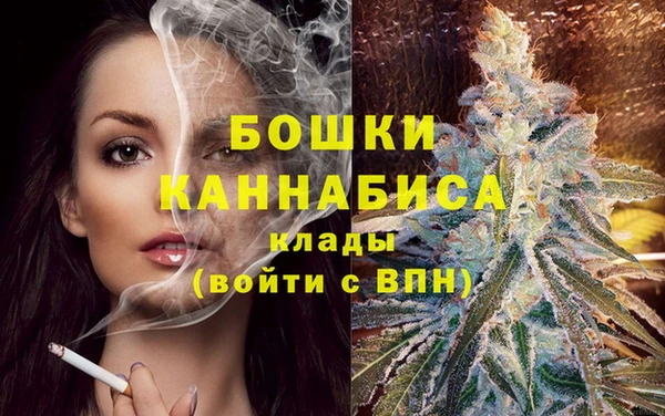 mdma Козловка