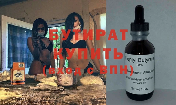 скорость Козельск