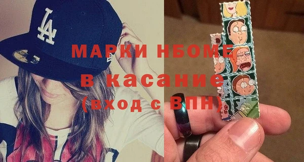 амфетамин Корсаков
