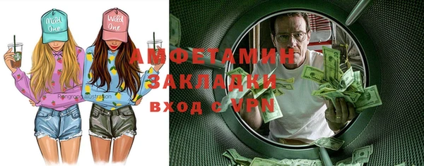 кокаин VHQ Коряжма