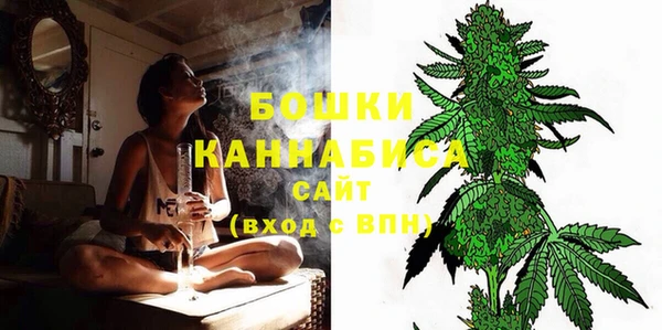 альфа пвп VHQ Костерёво