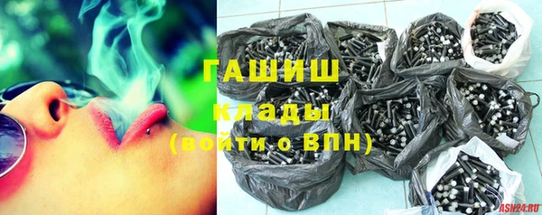 мескалин Кодинск