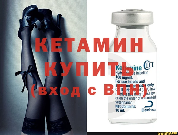 mdma Козловка