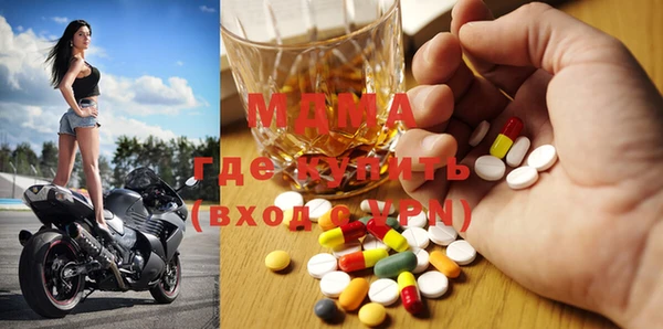 кокаин VHQ Коряжма