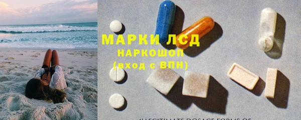 mdma Козловка