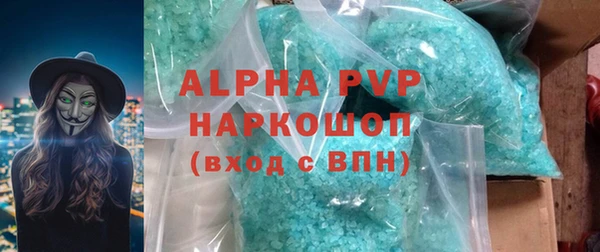 mdma Козловка