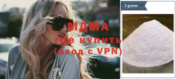 скорость Козельск
