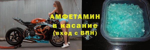 скорость Козельск