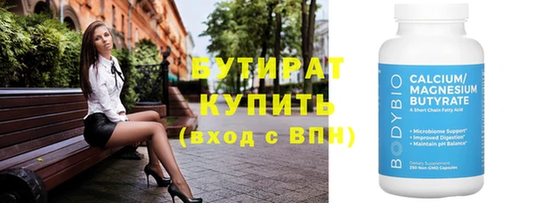 кокаин VHQ Коряжма