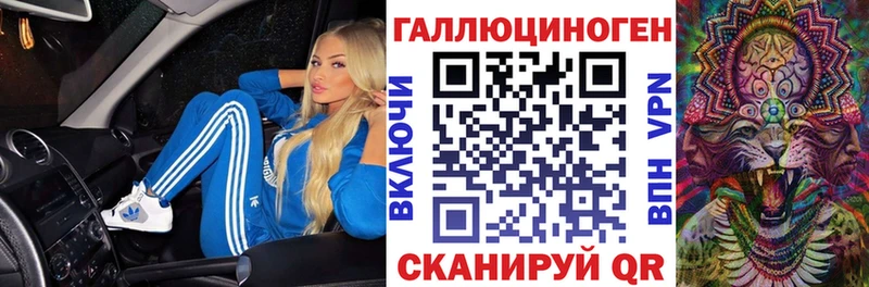 Псилоцибиновые грибы мицелий Сарапул